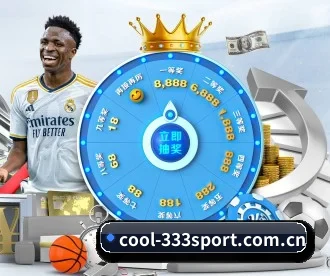 cool-333sport.com.cn APP 深度功能 - 333tiyu
