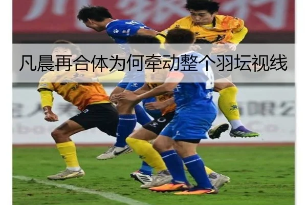 fan-chen-zai-he-ti-wei-he-qian-dong-zheng-ge-yu-tan-shi-xian-2-569.jpg